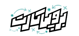 مشتری