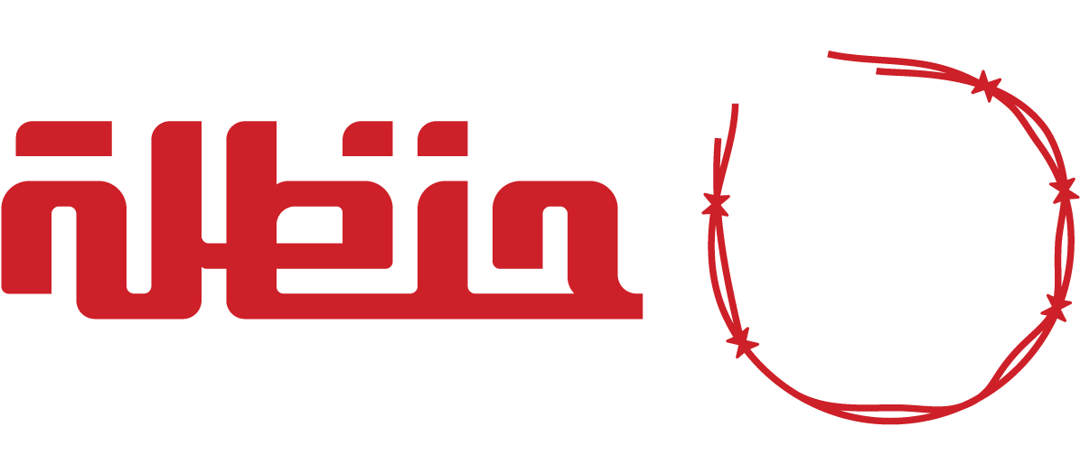 جایزه بین المللی حنظله جایزه بین المللی حنظله